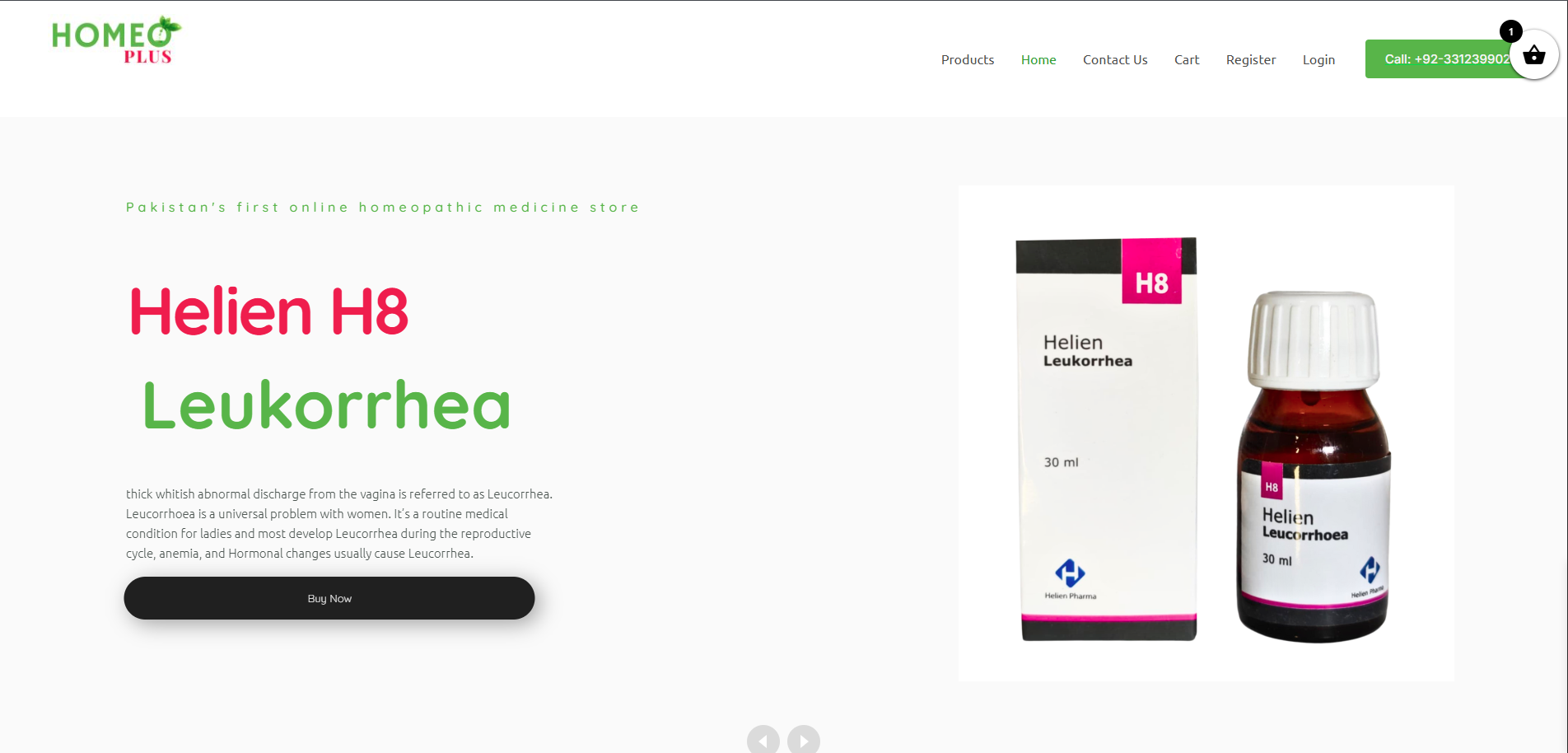 Homeoplus E-commerce